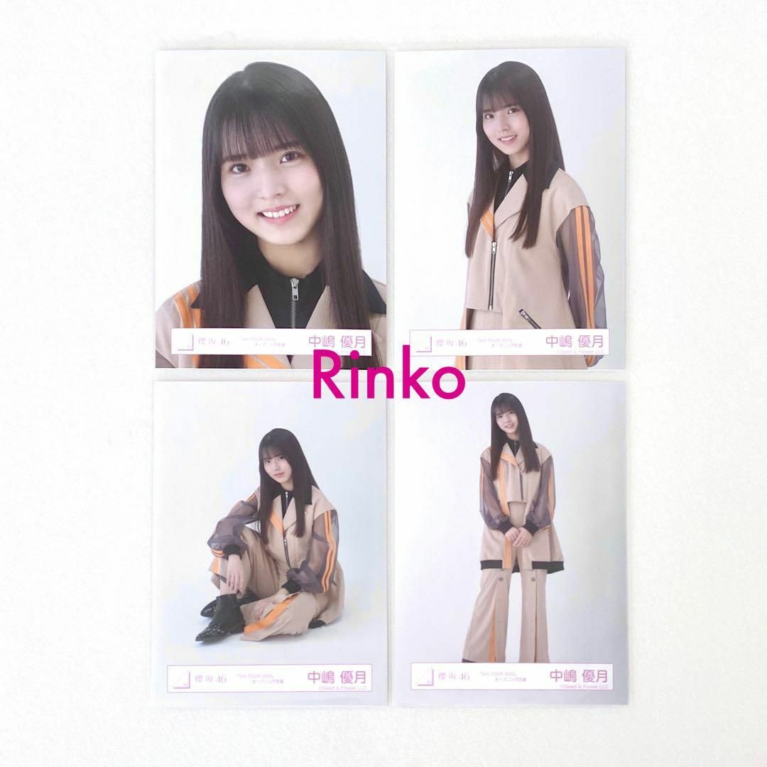 中嶋優月 直筆サイン3rdアニラ衣装スワリ