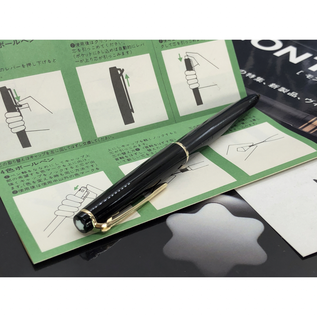 ☆歴史の証人集める価値のある1本☆モンブラン・ハンマートリガーNo38