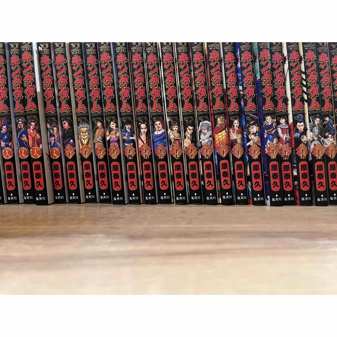 キングダム 全巻セット 1〜69巻（最新作）まで キングダム全巻セット69冊