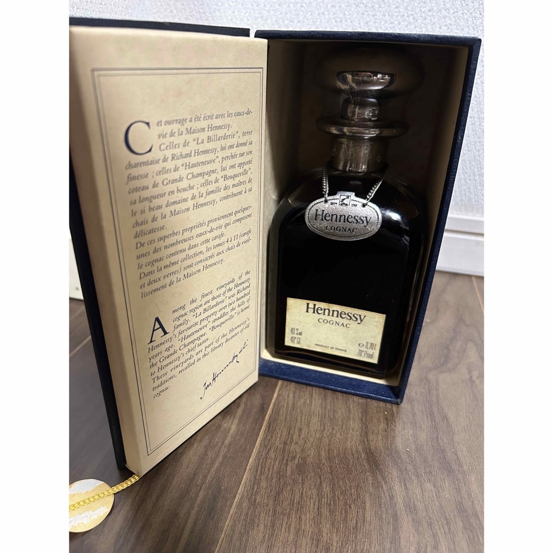 ナポレオンコニャックヘネシーシルバートップ