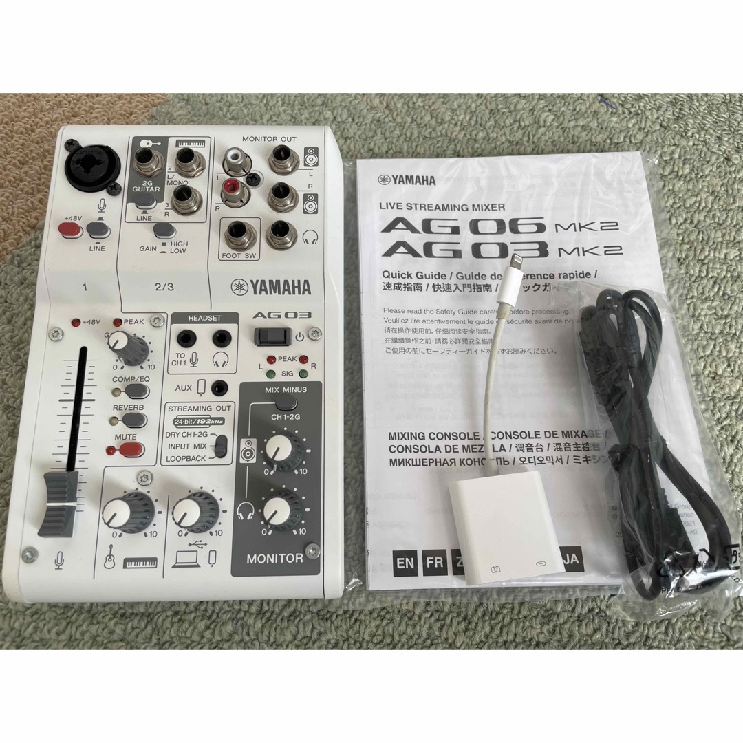 サンズアンプ アコースティック DI sansamp acoustic DI