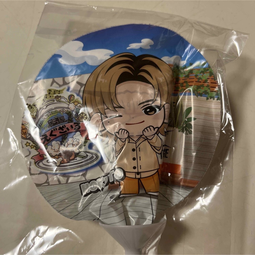 居酒屋えぐざいる rampage bot 神谷健太 クッション 居酒屋えぐざいる