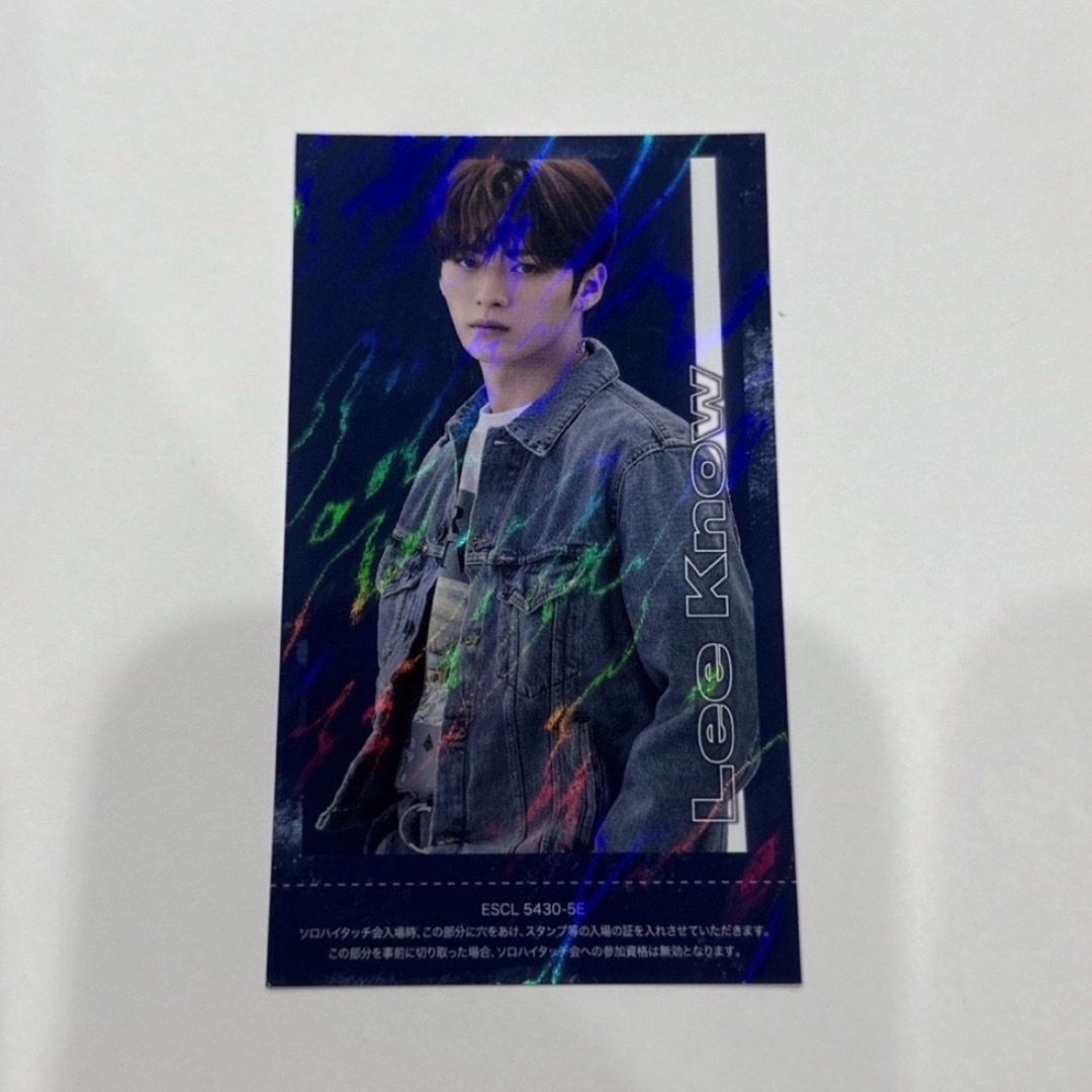 straykids リノ トレカ 直筆サイン入り 公式 2025年最新】straykids