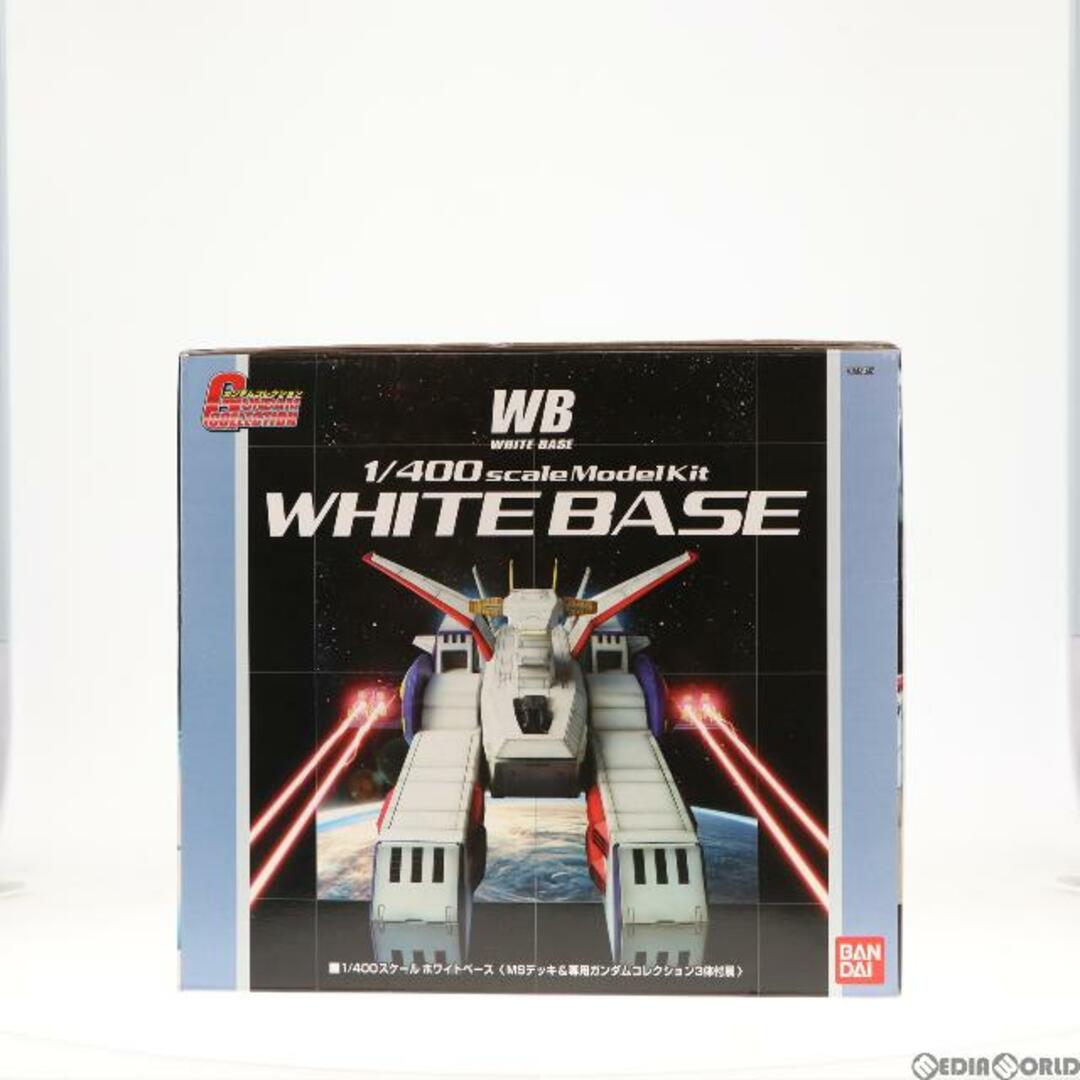 BANDAI - 1/400 SCV-70 ホワイトベース(MSデッキ&専用ガンダム