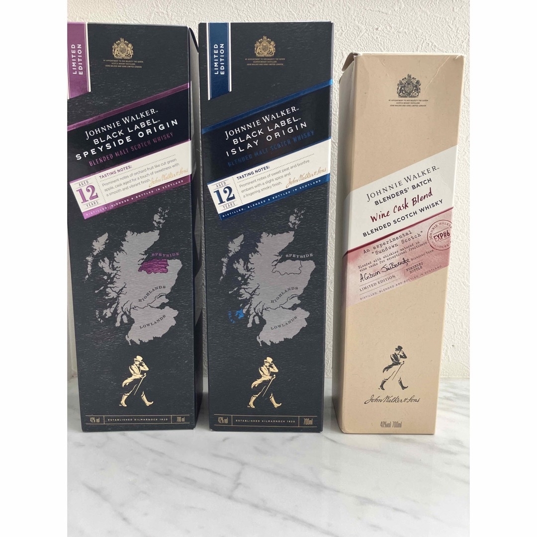 ジョニー・ウォーカー アイラオリジン・スペイサイドオリジン2本セット