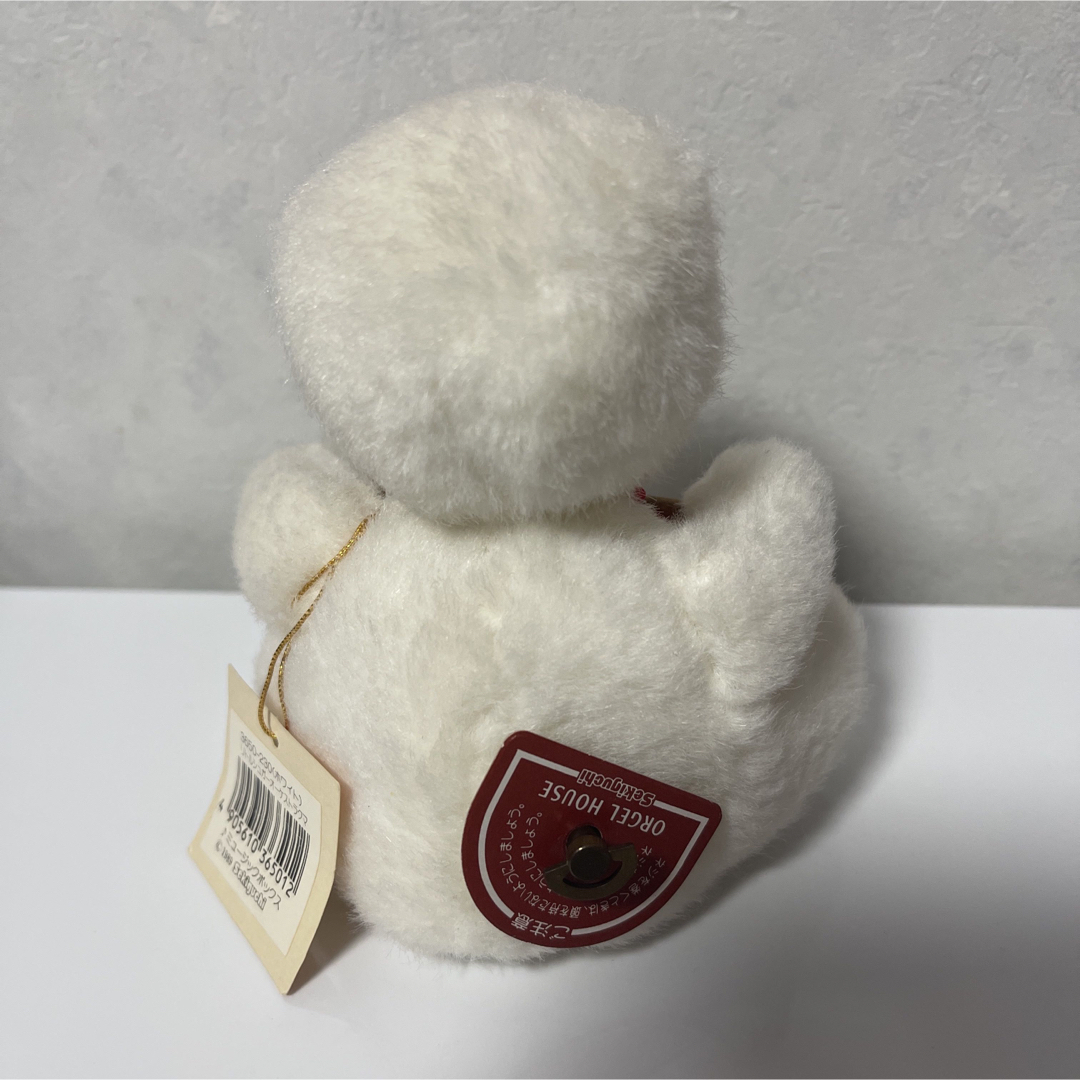 Sekiguchi - レア 当時物 セキグチ くまのぬいぐるみオルゴール 小の