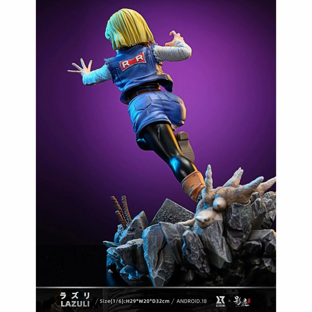 ドラゴンボール 人造人間18号 ガレキ ガレージキット スタチュー