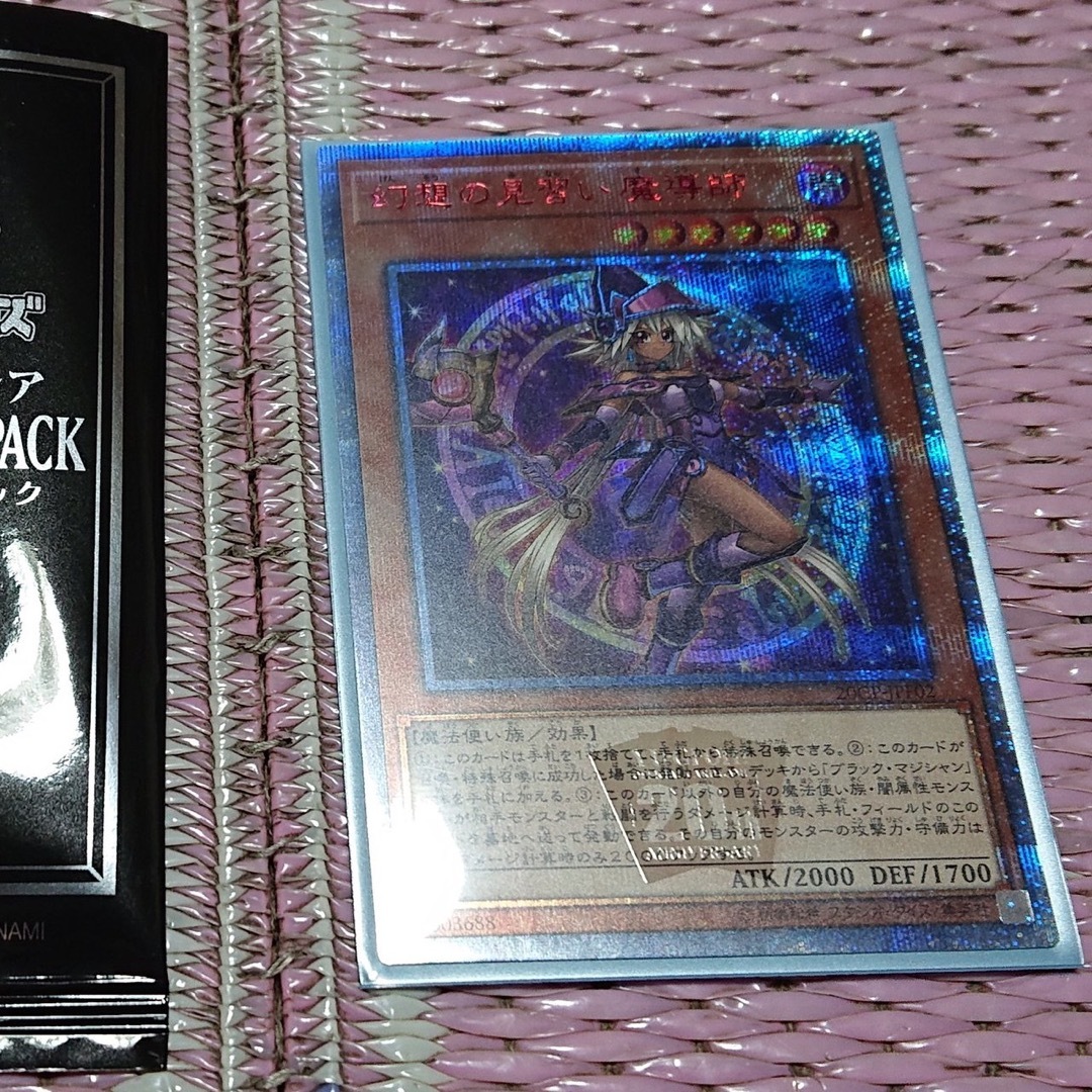 ブルーアーカイブ ブルアカ 黒ウィズ プリコネ NEW GAME等