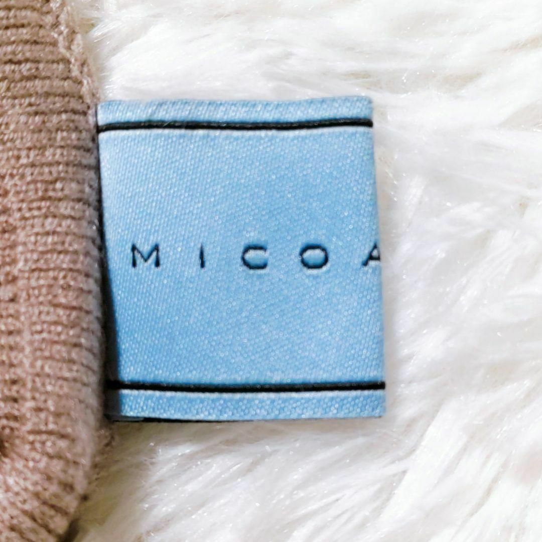 平成レトロ ぷるぷるぷりんちゃん メモ帳