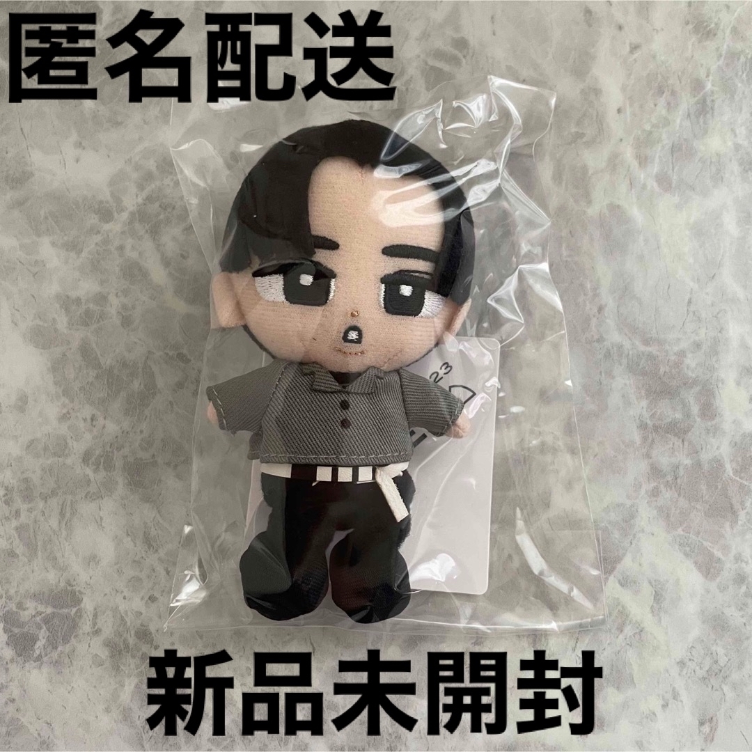 目黒蓮さん めめ グッズ まとめ(ぬい、アクスタ他) 目黒蓮さん めめ グッズ