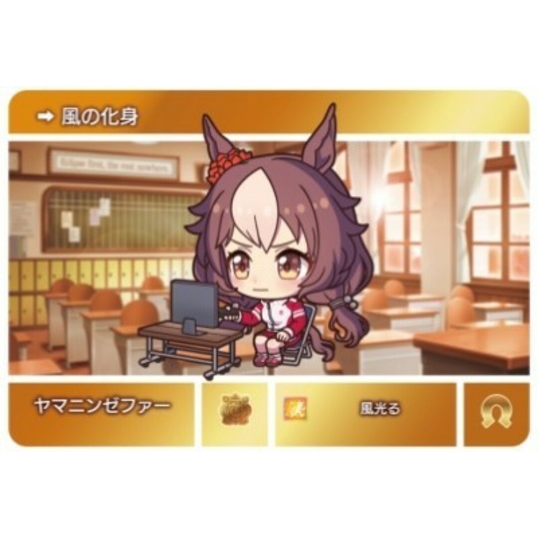 未開封】 ウマ娘 プリティーダービー ウマ娘コラボTシャツ ヤマニン