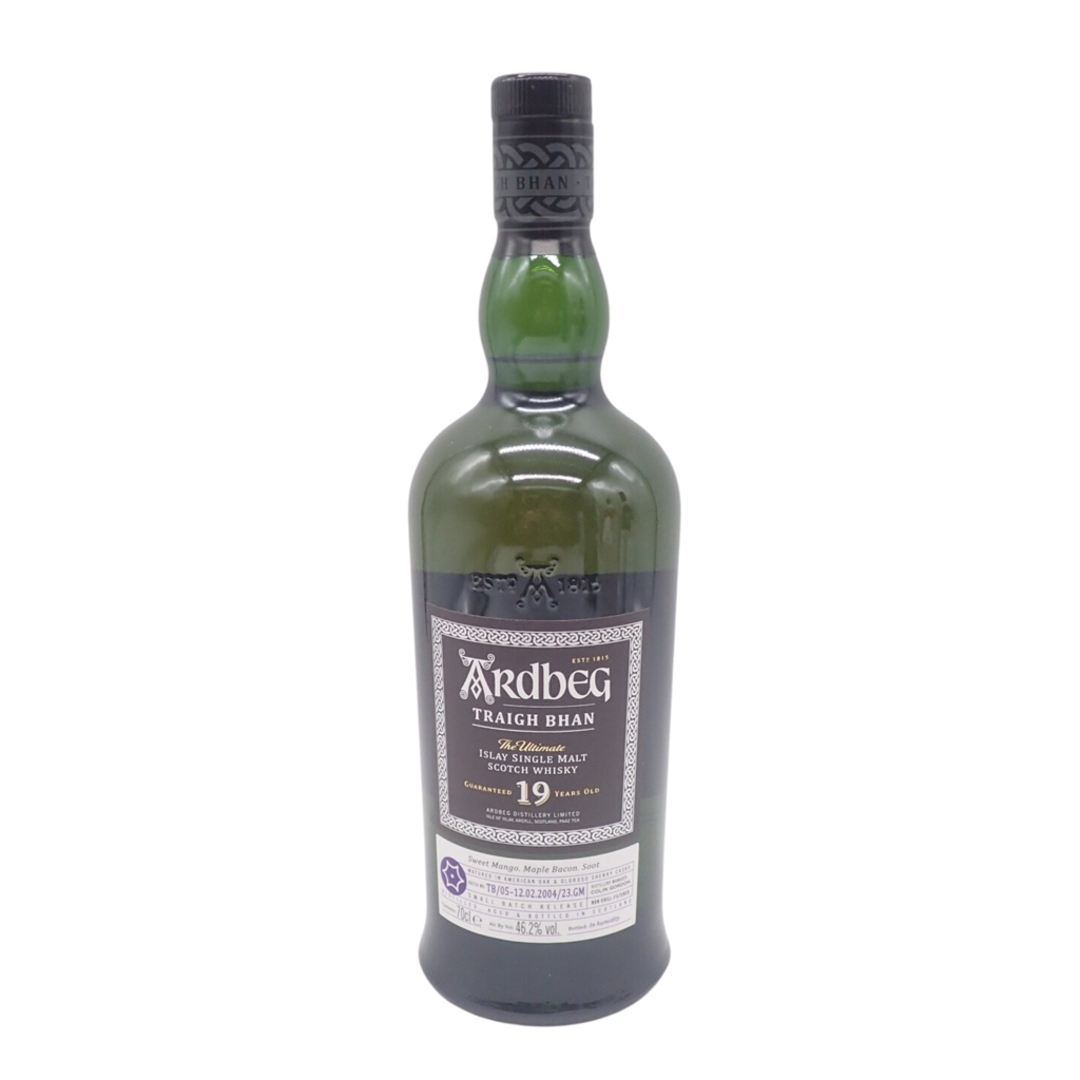 アードベッグ19年『トリー・バン』バッチ5 【公式通販】