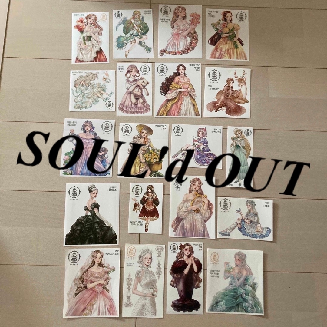 人物ステッカーCream peach様2