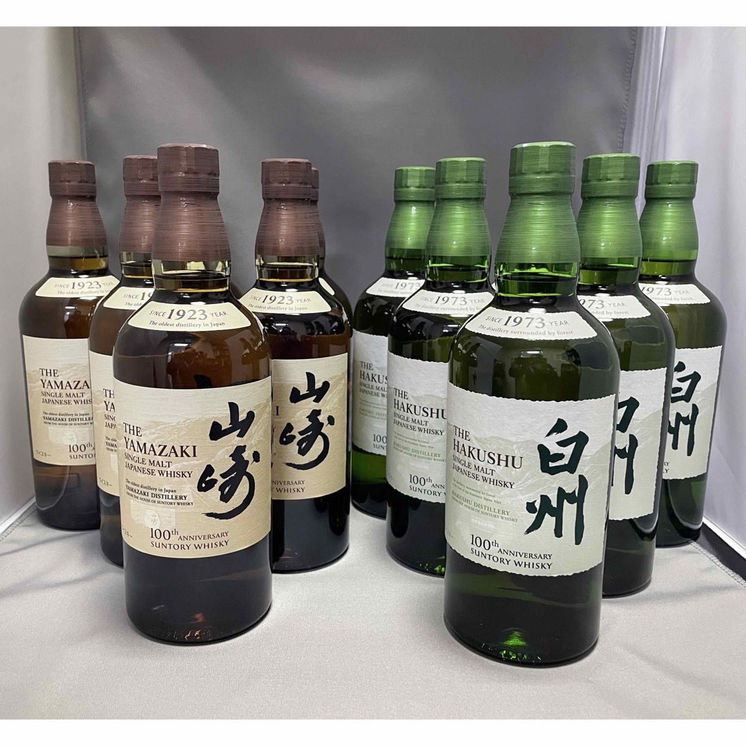 山崎ウイスキー 6本セット 山崎 6本 サントリー 山崎ウイスキー 6本セット