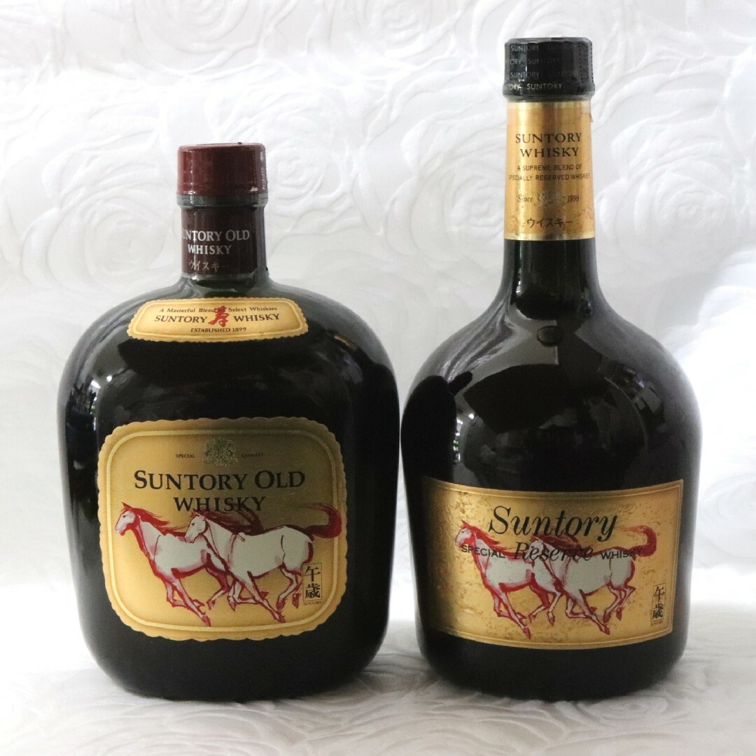 サントリー - サントリーセット スペシャルリザーブ＆サントリー
