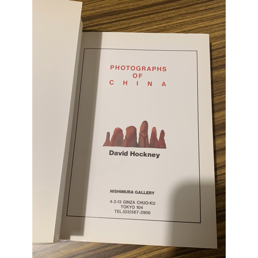 DAVID HOCKNEY photographs of CHINAの通販 by emi books&CD｜ラクマ