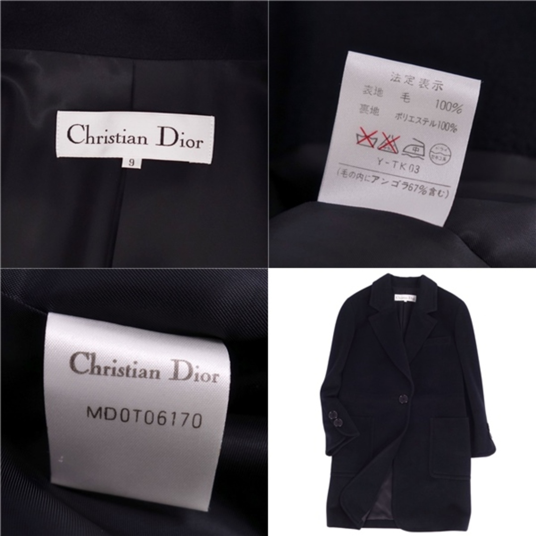 Christian Dior - 極美品 Vintage クリスチャンディオール Christian