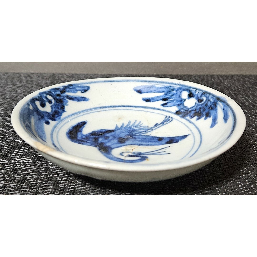 名品古伊万里❗05】江戸時代初期 創成期初期伊万里 染付鶴図 13.0cm深