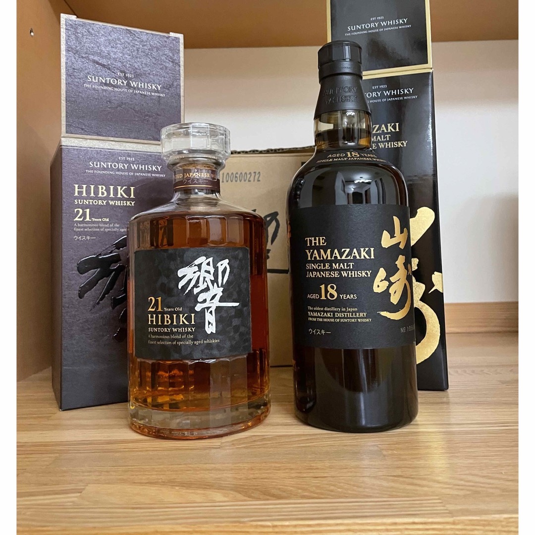 山崎18年 響21年 旧響ボトル 『空瓶』 インテリア品 山崎 18年