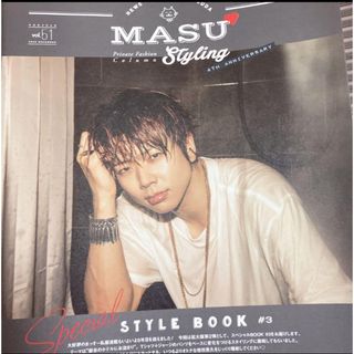 2102642978.jpg?1701103146