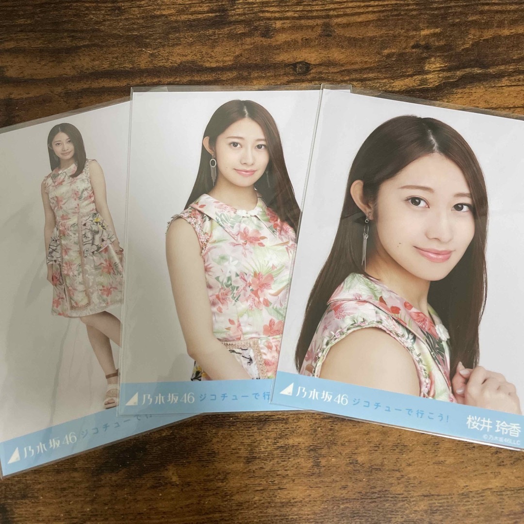 乃木坂46 桜井玲香 生写真 5種コンプ×6セット 2025年最新】桜井玲香