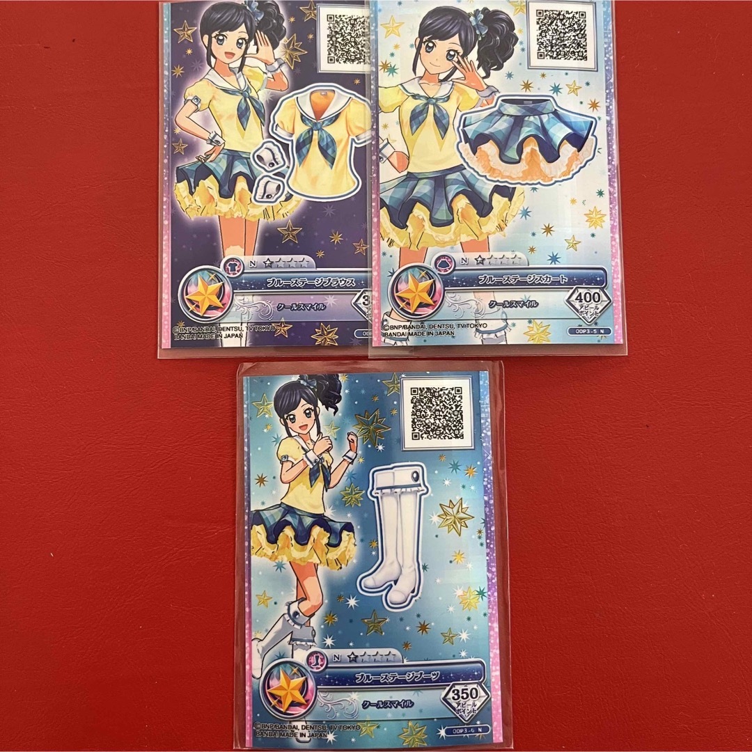 アイカツ カード 初期 ステージコーデ スクールドレス まとめ売り 排