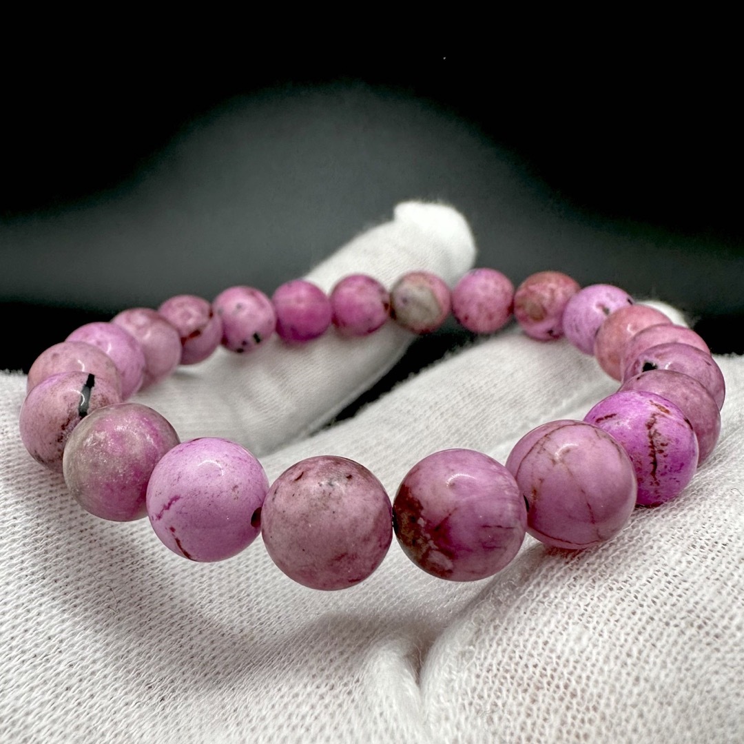 レア石！！ コバルトドロマイト ブレスレット