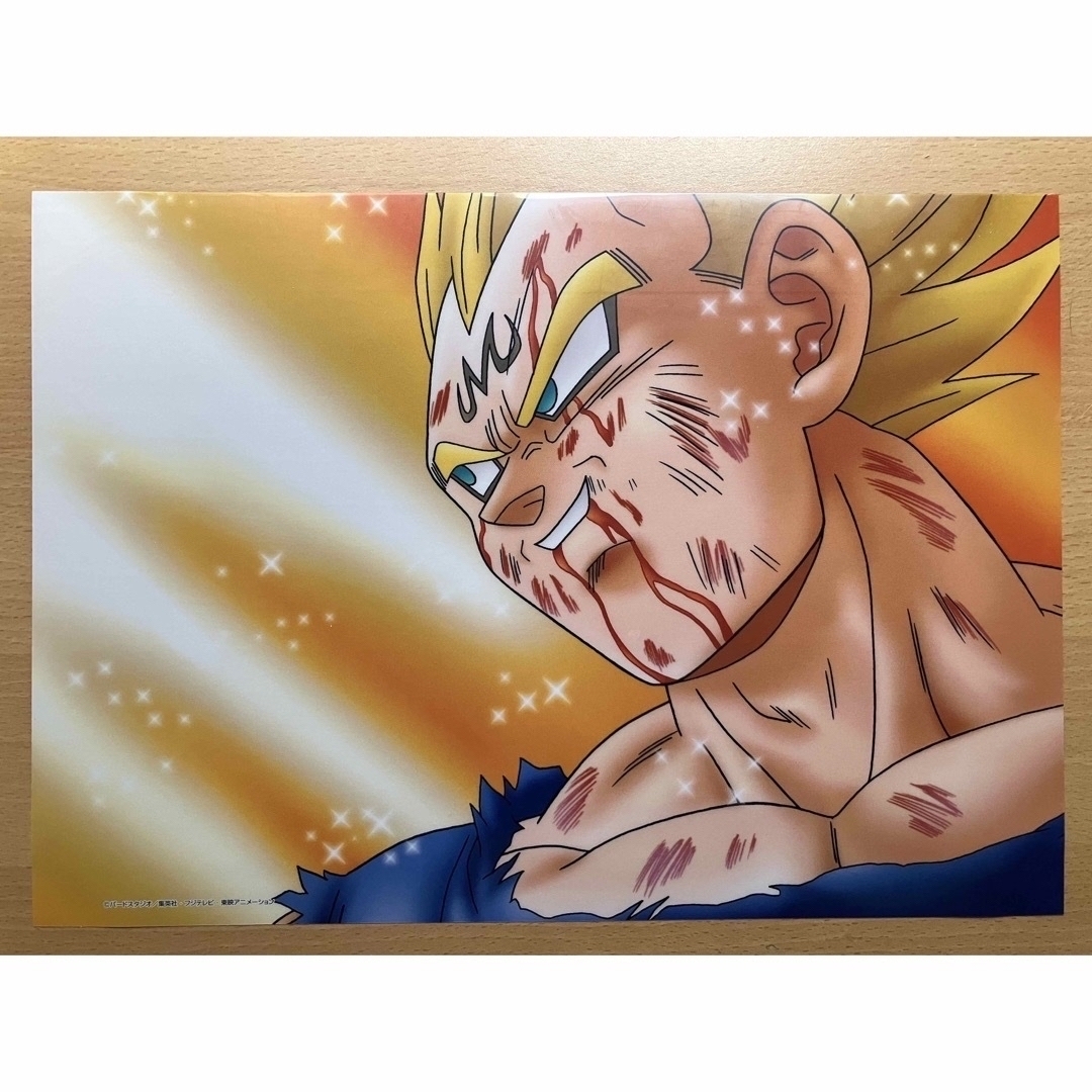 ドラゴンボールZ セル画 魔人ベジータSS2 激レア】ドラゴンボールZ