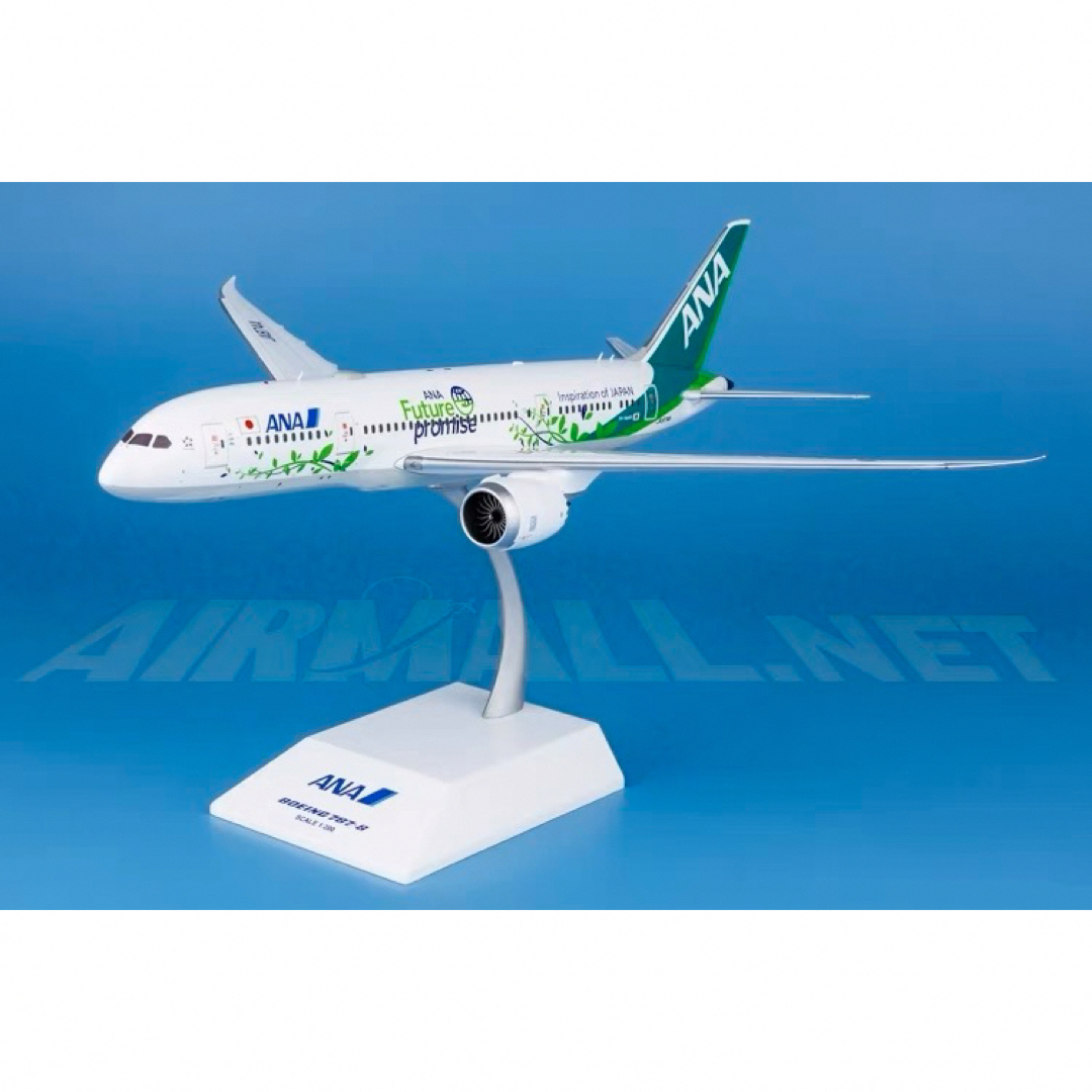ANA ボーイングBoeing 787-8 スケール1/200 新品 ハセガワ 1/200 ANA