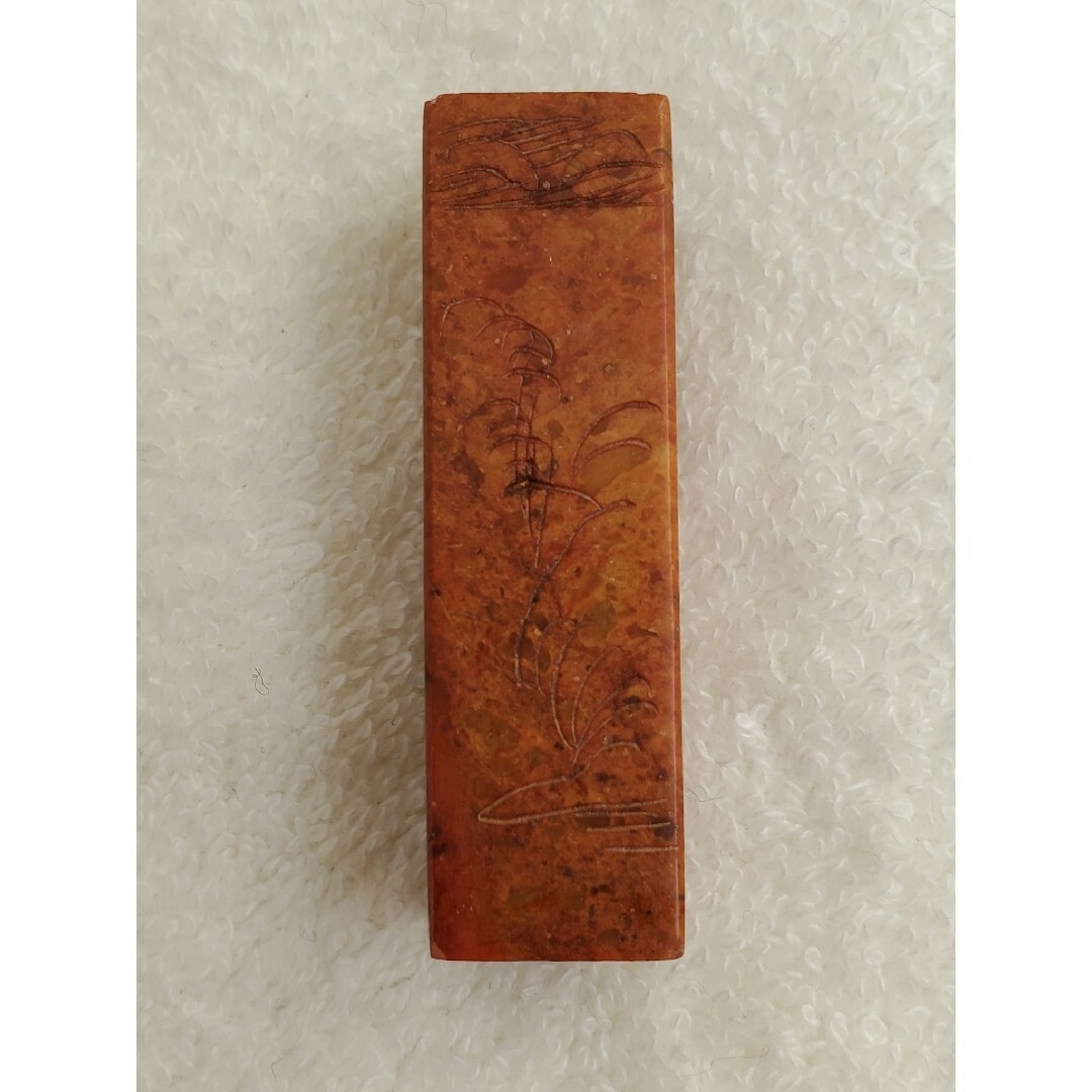 直美】印鑑 はんこ 落款印 遊印の通販 by あやや's shop｜ラクマ