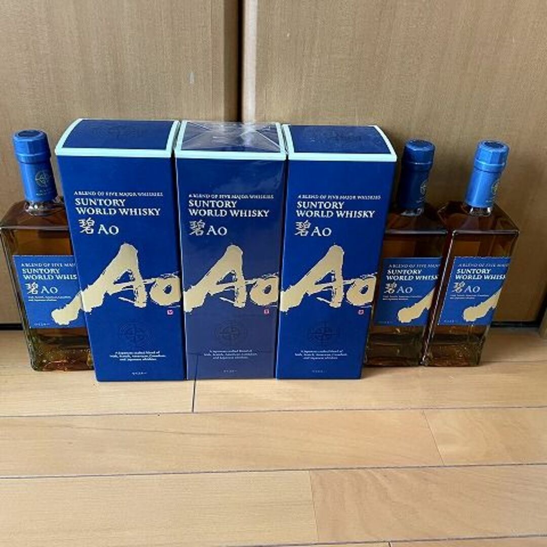 サントリー碧 AO 本物 6本 サントリーウィスキー碧AO 6本セット