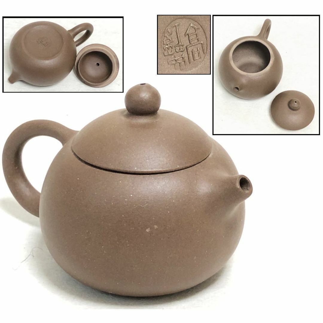 中国高級工芸美術師 尹恵群造 黄泥藩壺 急須 手造り急須 紫砂壺