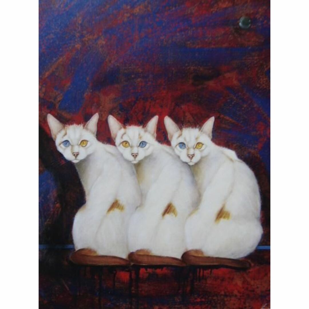 小野伯子 金襴手 ぐい吞み 共箱 M R4722 小野伯子 金襴手 ぐい