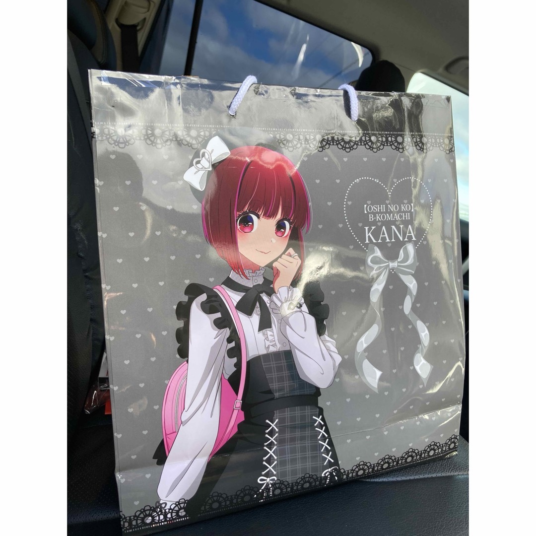 新品・未開封 推しの子 ドンキホーテ 推し袋 有馬かな アニメグッズ