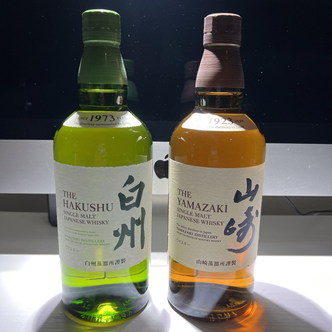 サントリー山崎白州セット