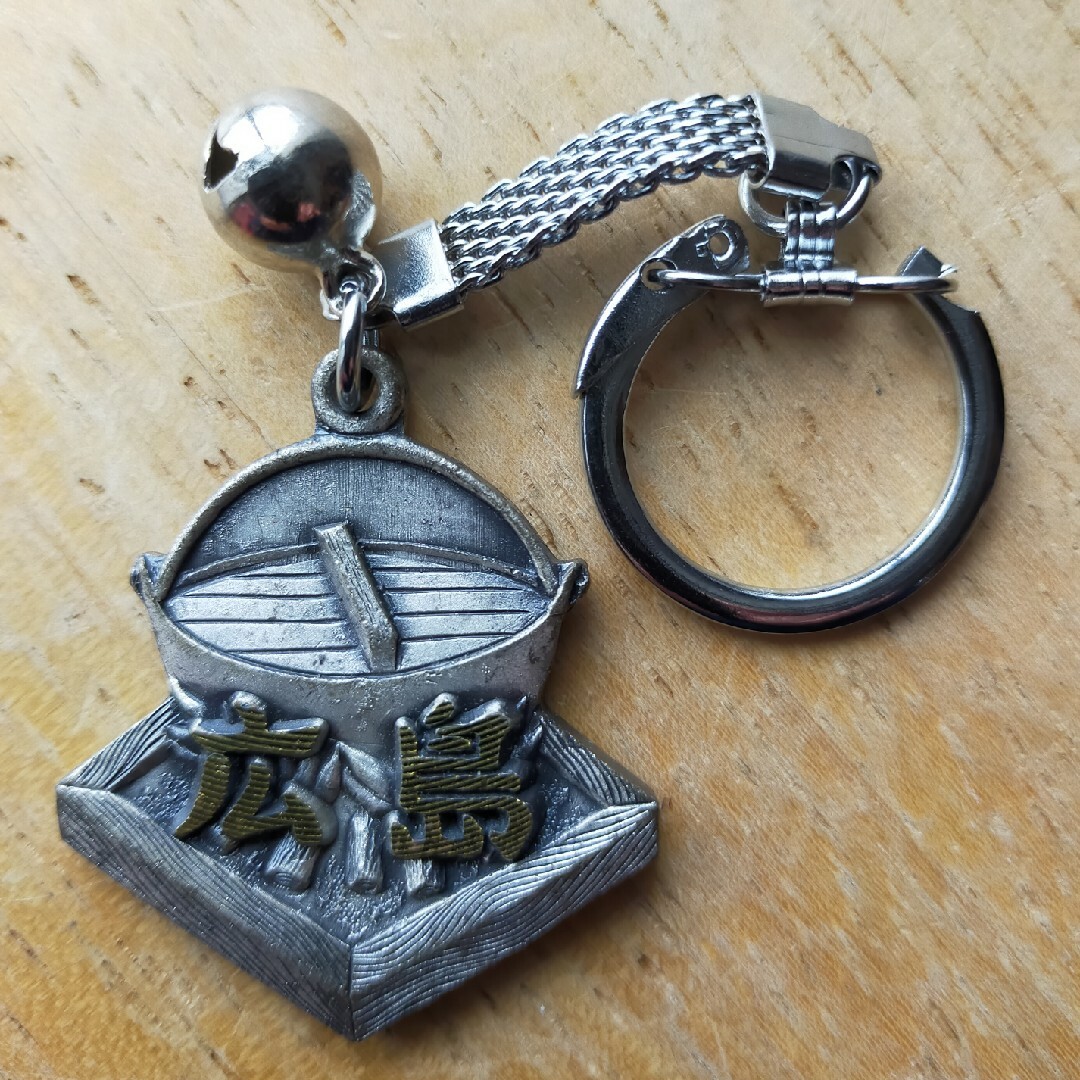 昭和レトロキーホルダー広島原爆ドームの通販 by tomi's shop｜ラクマ