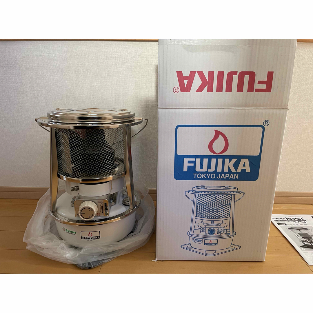 フジカハイペット：KSP-229-21C-J2WR（WH）整流リング&反射板付き