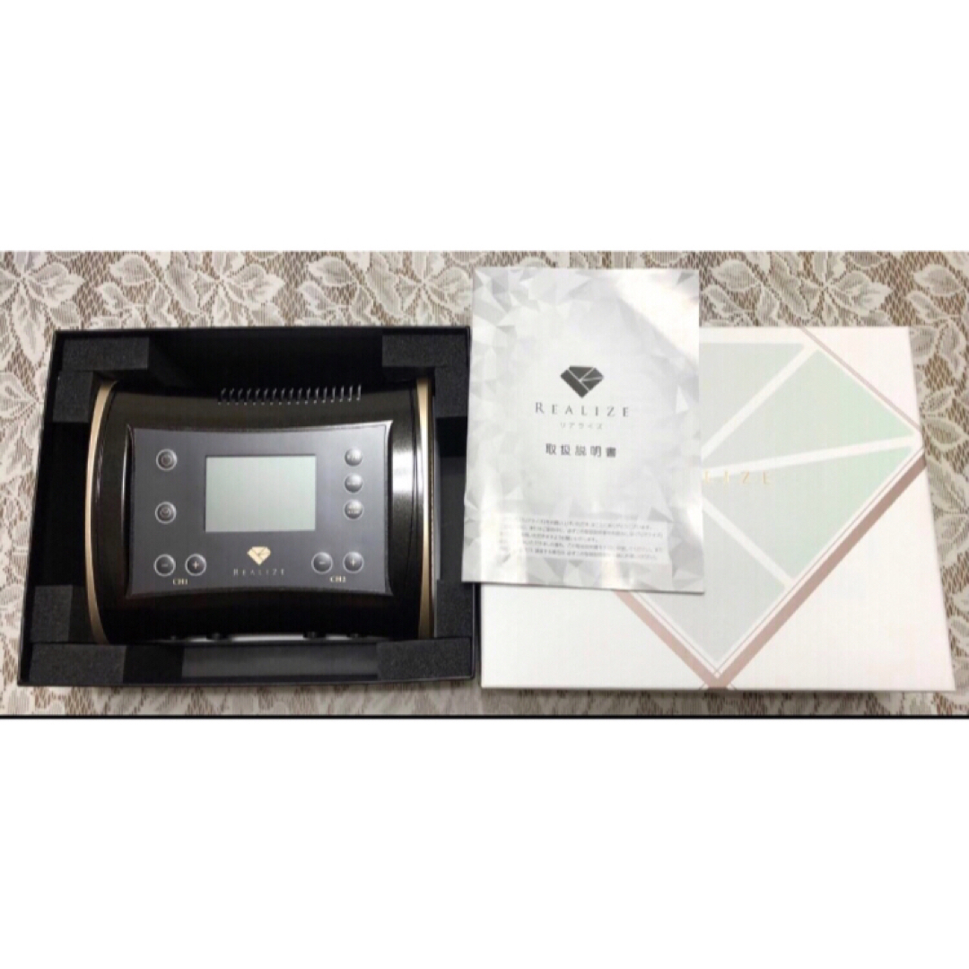REALIZE EMSマシン 黒 REALIZE EMSマシン 黒 REALIZE EMSマシン 黒