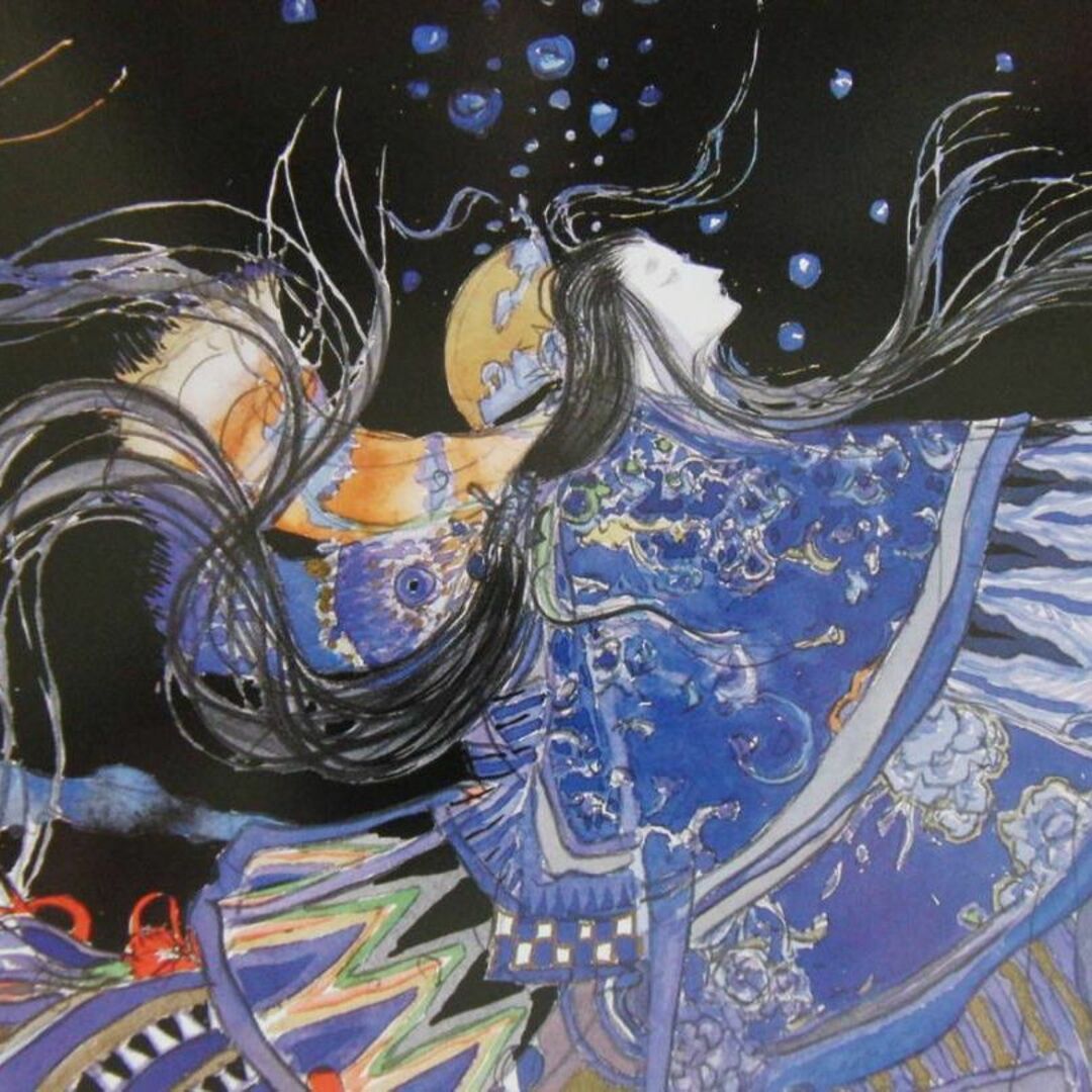 天野喜孝、、希少な額装用画集より、美品、新品額装付、送料込み、タロット