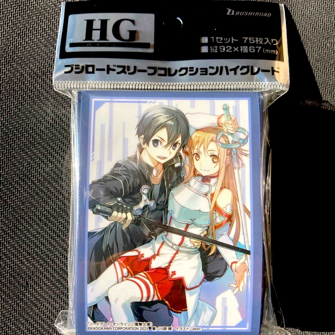 ソードアート・オンライン ブシロード スリーブ コレクション アスナ