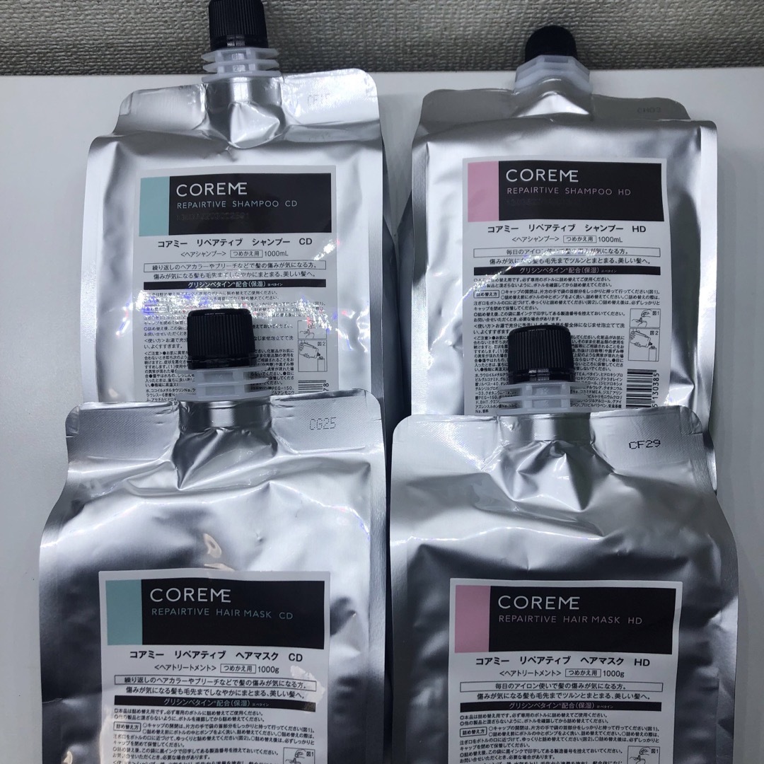 COREME 【コアミー】EX シャンプー・トリートメントセット 590サイズ