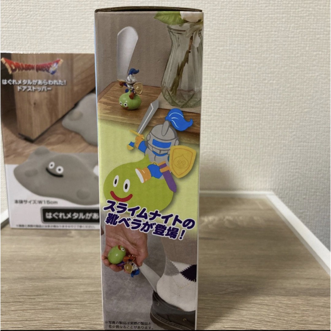 ドラゴンクエスト はぐれメタル ドアストッパー 28個 はぐれメタルが