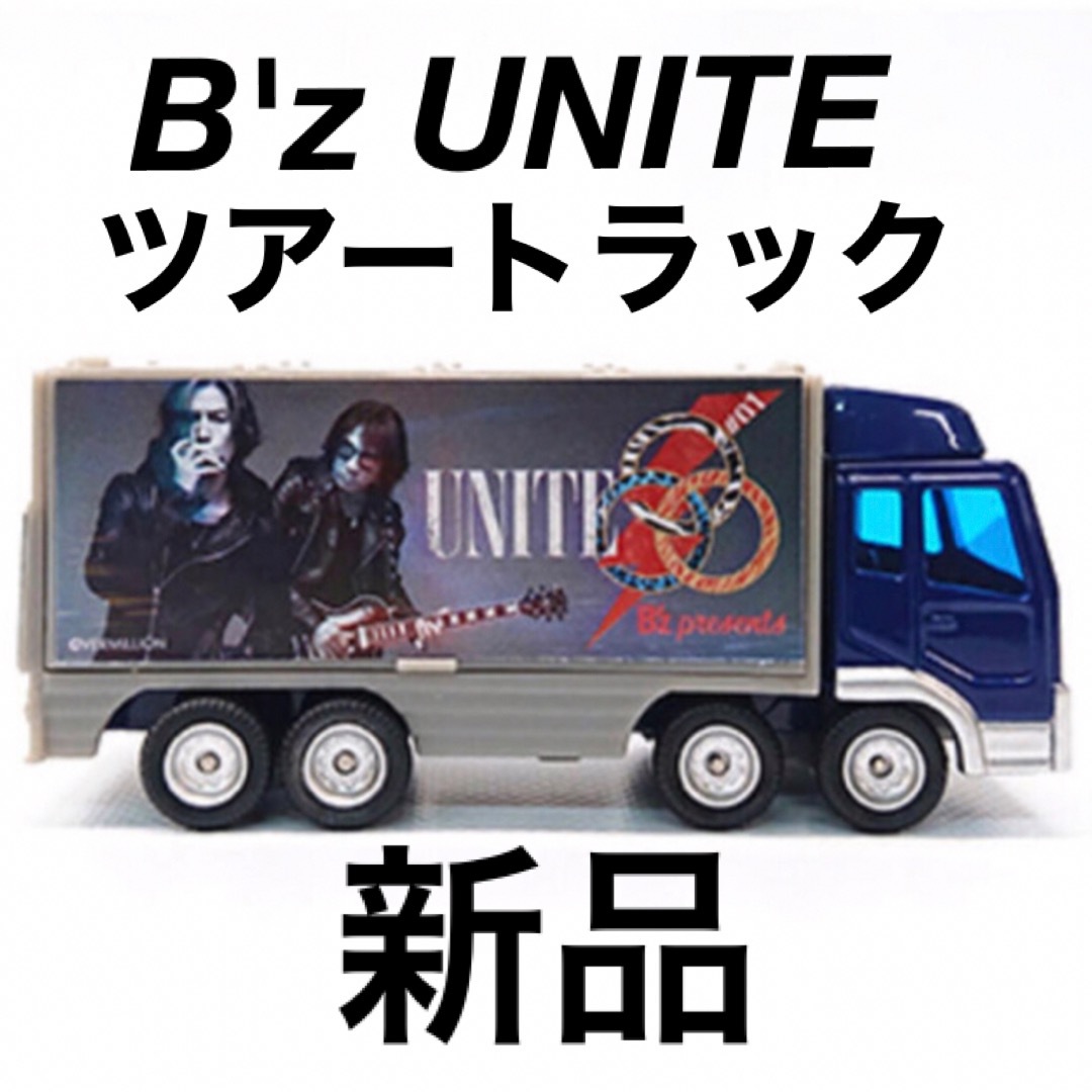 B'z ツアートラック ツアトラ SCENES brotherhood B'z ツアートラック