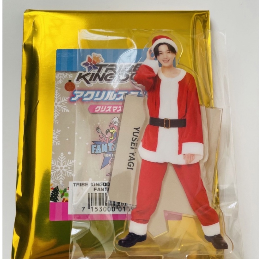 TRIBE KINGDOM トラキン アクリルスタンド八木勇征 サンタ