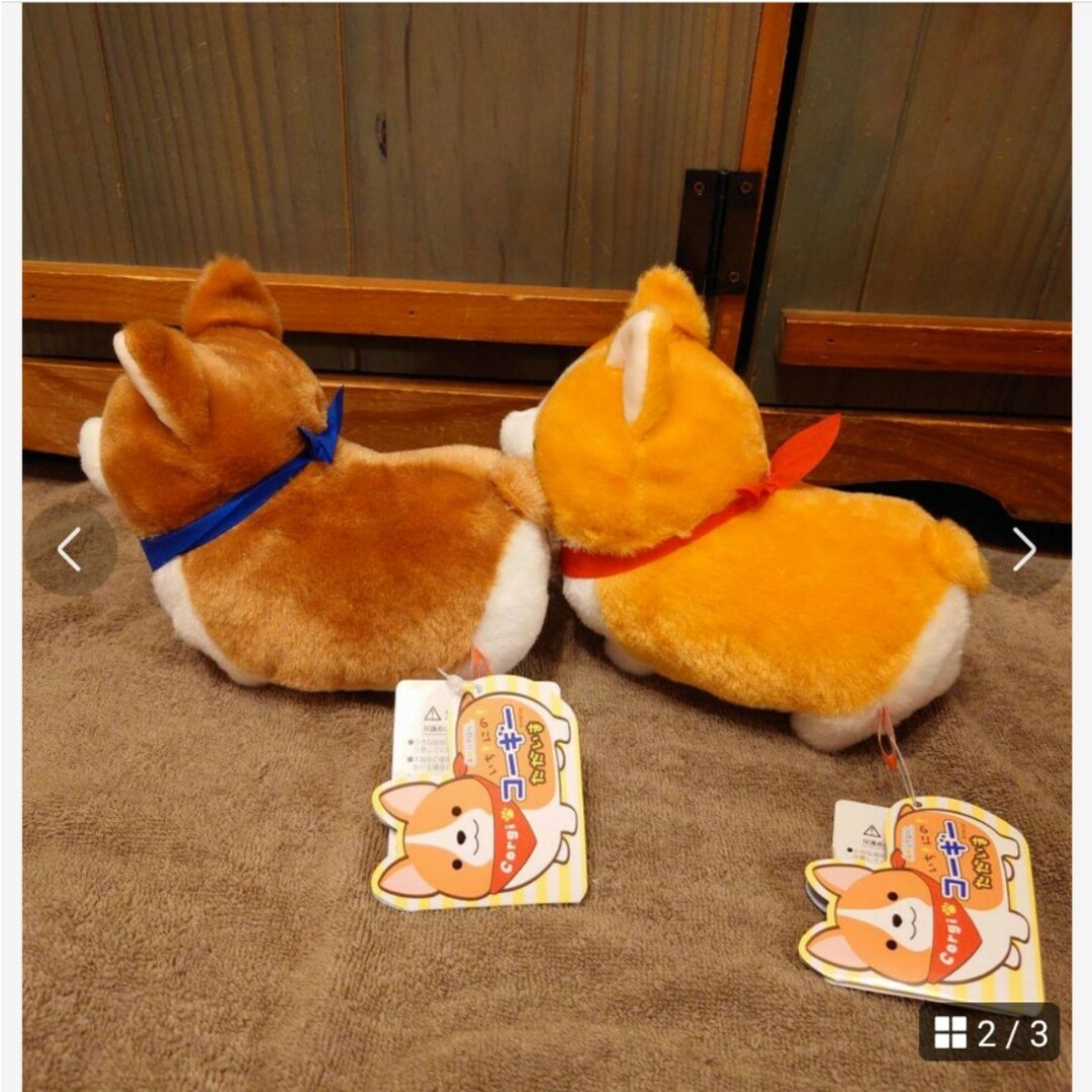 いち！にの！コーギー ただいま LMCコンプリート