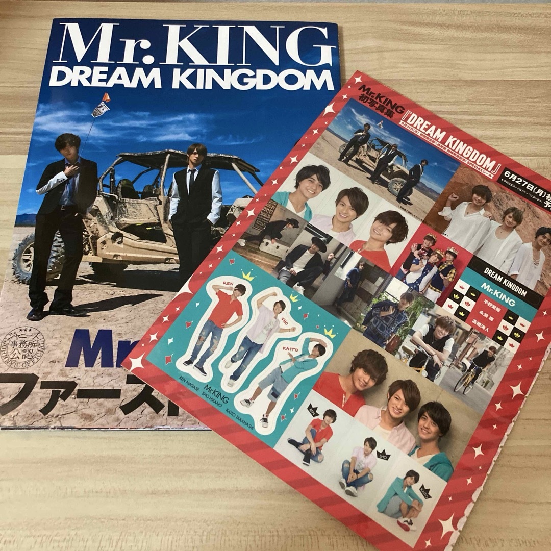 Mr King 写真集 DREAM KINGDOM Mr.KING写真集 初回限定版 Mr.KING 45/