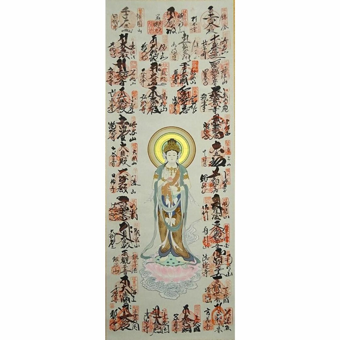 彦根旦雪図】森月城 1004 彦根城 雪景 共箱 掛け軸 肉筆 彦根旦雪図