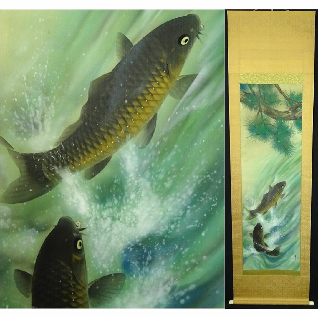 掛け軸/鯉/国井幸雪/二重箱 ◎掛け軸/鯉/国井幸雪/二重箱 2025年最新