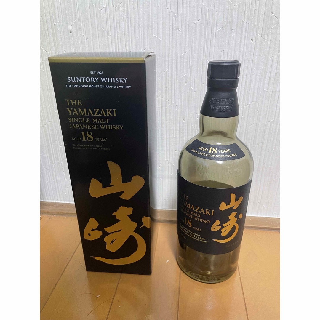 山崎18年 2本 山崎18年 空ビンセット（箱付き）2本 酒