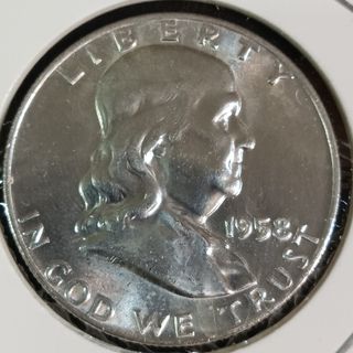 銀貨アメリカベンジャミンフランクリン 1958年 ハーフダラー